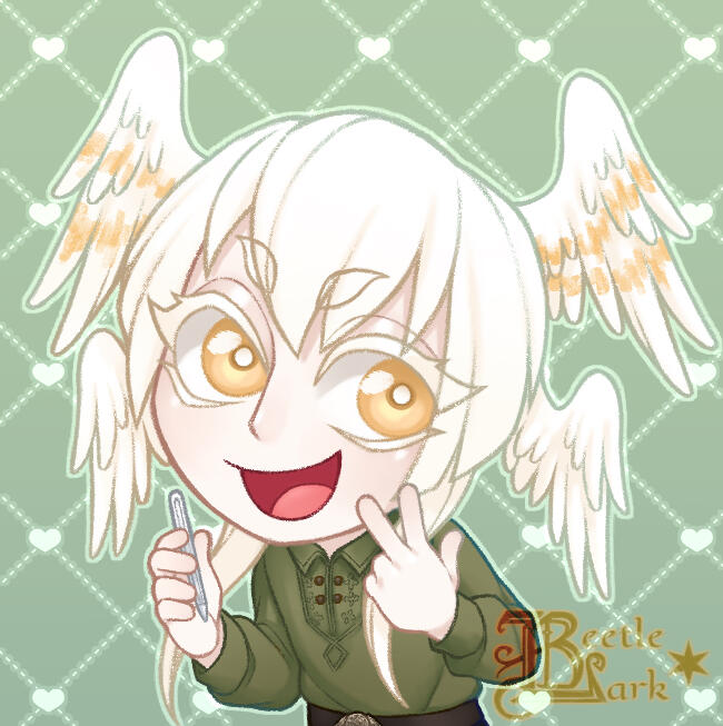 Frey Chibi Icon